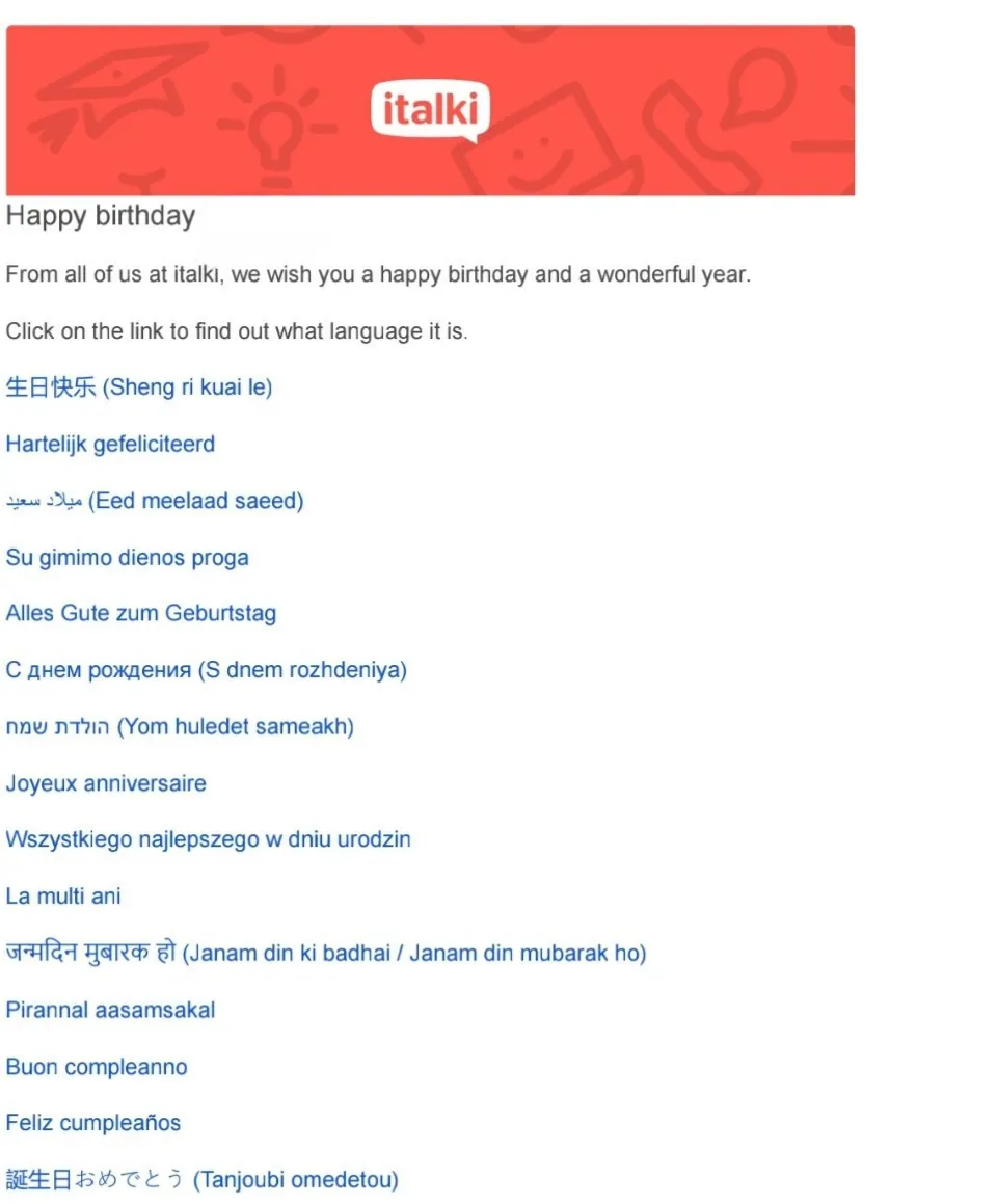 E-mail urodzinowy